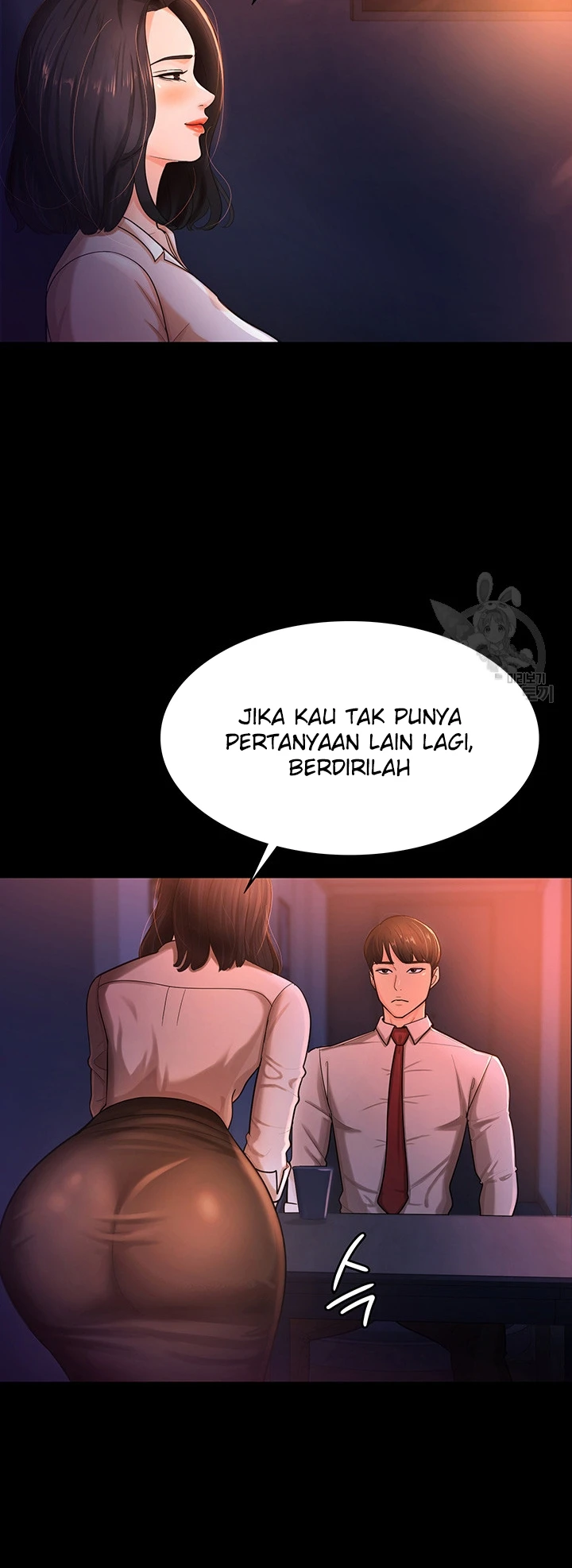 Your Wife Was Amazing Chapter 02 - Page 19